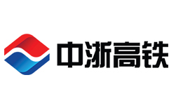 中浙高鐵